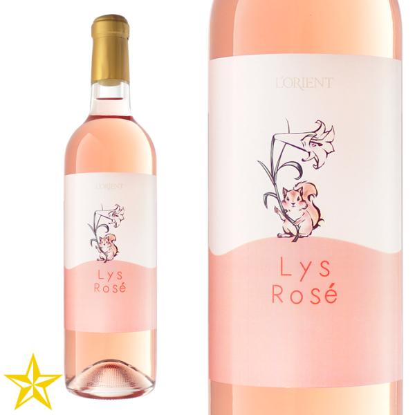 山梨 ロゼワイン 甘口 白百合醸造 ロリアンワイン Lys Rose 720ml マスカットベーリーA 甲州