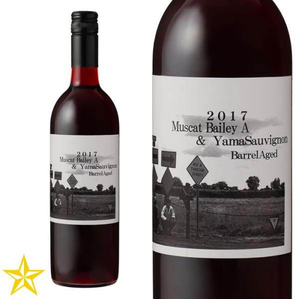 山梨 赤ワイン ミディアムボディ 東晨洋酒 マスカットベーリーＡ＆ヤマソービニオン樽熟成 750ml