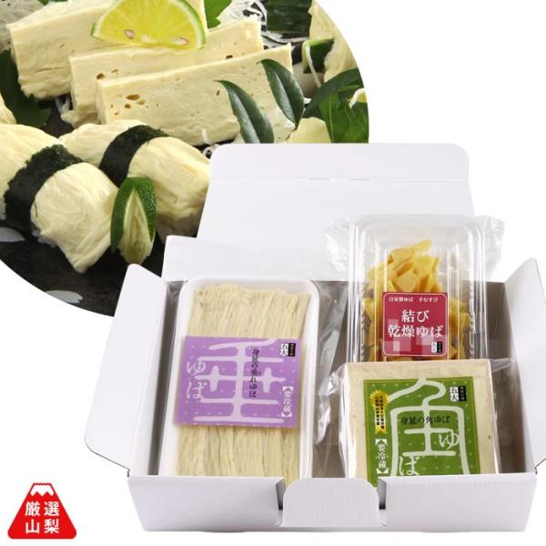  ܑ R g  Y哤 Mtg  3l ip×1 ×1 т×1j 