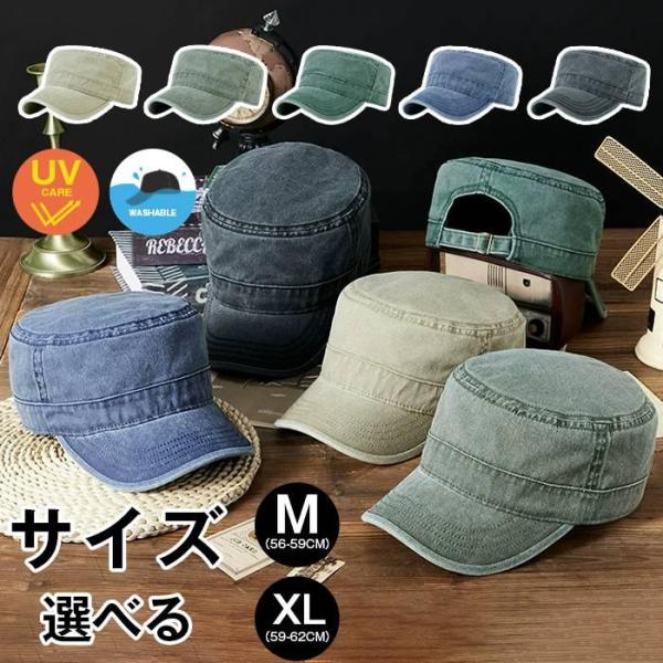 ワークキャップ メンズ 大きいサイズ 帽子 深め ゴルフ帽 日除け CAP 無地 おしゃれ 春 夏 秋 冬 軽量 カジュアル