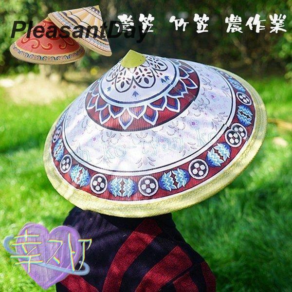 菅笠 竹笠 農作業 帽子 夏 手工製 日よけ メンズレディース 五徳 日よけ帽子 アジロ笠 釣り 笠 すげがさ 働く 観光 手作り 編む
