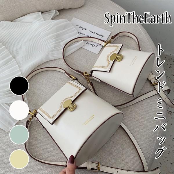 バッグ レディース 大小大きさが選べる 楕円底が可愛い 2wayバッグ ハンドバッグでもショルダーでも Spintheearth 通販 Yahoo ショッピング