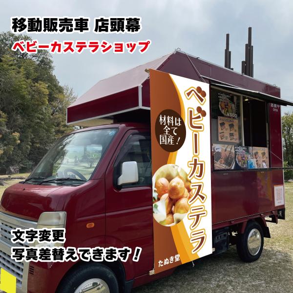 shopwonder_ki-0402