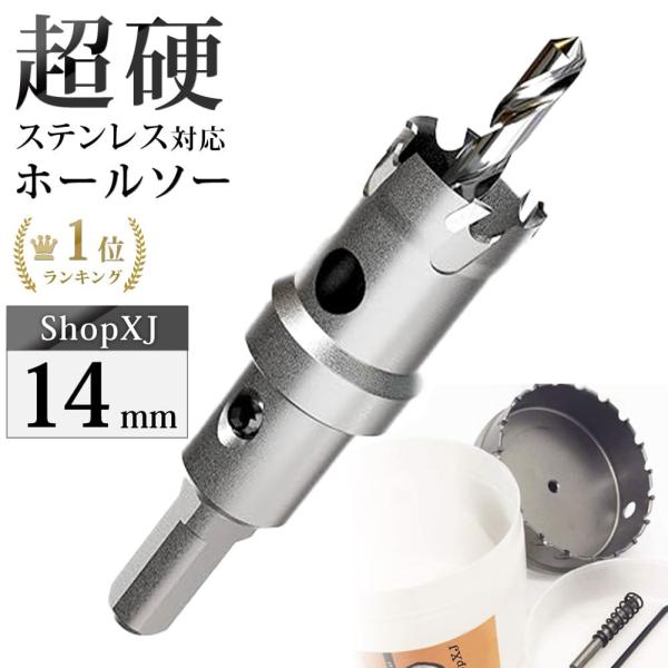 shopxj_10000001