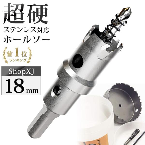ボール盤 100V 電動 ドリル加工 穴あけ 鉄工 木工 引取限定 ssnet_4789521