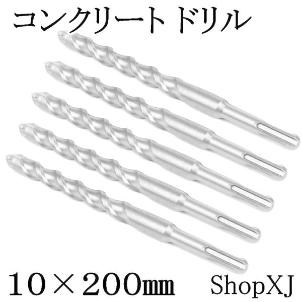shopxj_codo-10