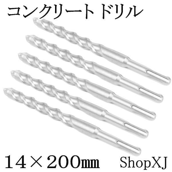 shopxj_codo-14