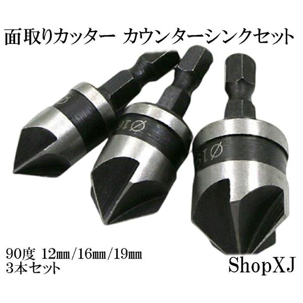 shopxj_saratori