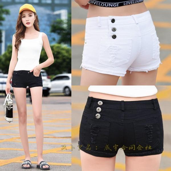 安いショートパンツ ホットパンツ デニムの通販商品を比較 | ショッピング情報のオークファン 安いショートパンツ ホットパンツ デニムの通販商品を比較 | ショッピング情報のオークファン