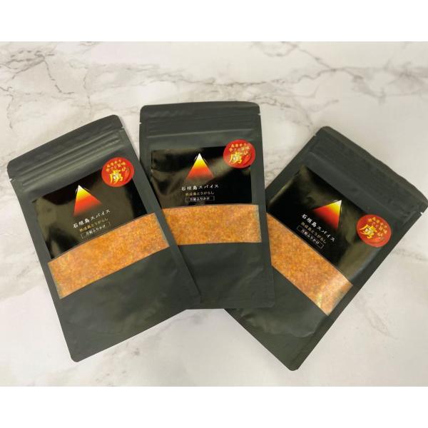 Ί_XpCX n hq \ӂ肩 3Zbg