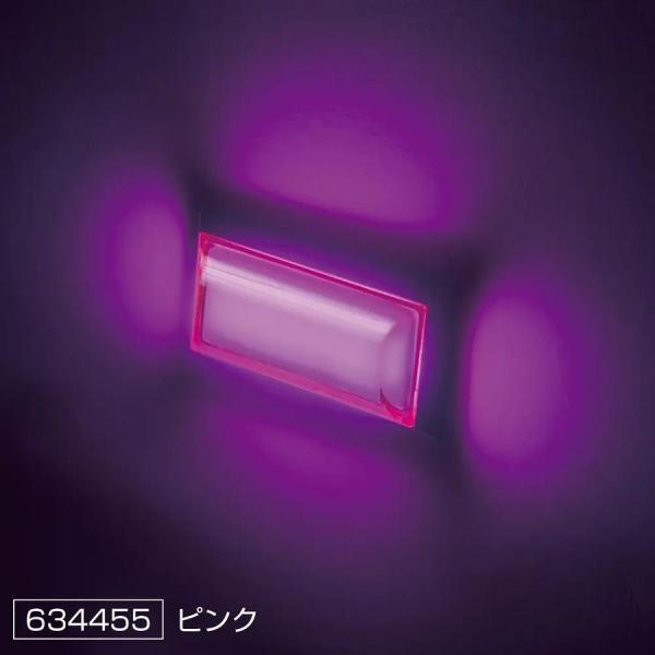 ジェットイノウエ製　ミニフラットマーカーランプ面発光タイプ　ピンク　12V/24V共用 634455