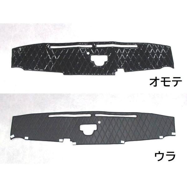 キルトダッシュマット　ブラック（黒）　三菱ふそう　2ｔ　トラック　ブルーテックキャンター標準幅用　カメラ付き車