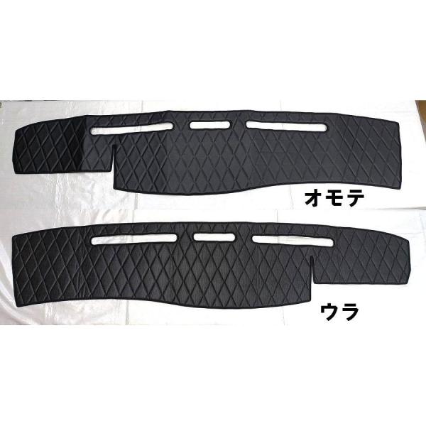 キルトダッシュマット　マットブラック　イスズ　2ｔ　トラック　07エルフ　標準幅・センサー無し車用　お取り寄せ商品（納期約2週間）