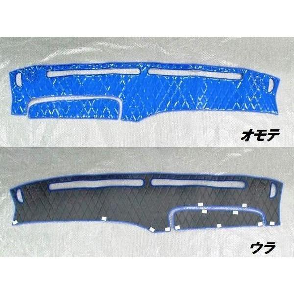 キルトダッシュマット ライトブルー イスズ 4t トラック 320・342