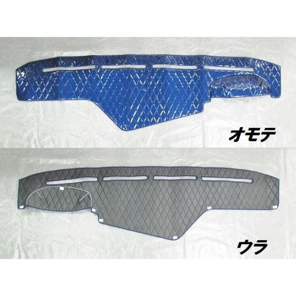 キルトダッシュマット ネイビー 日野 大型 トラック グランド