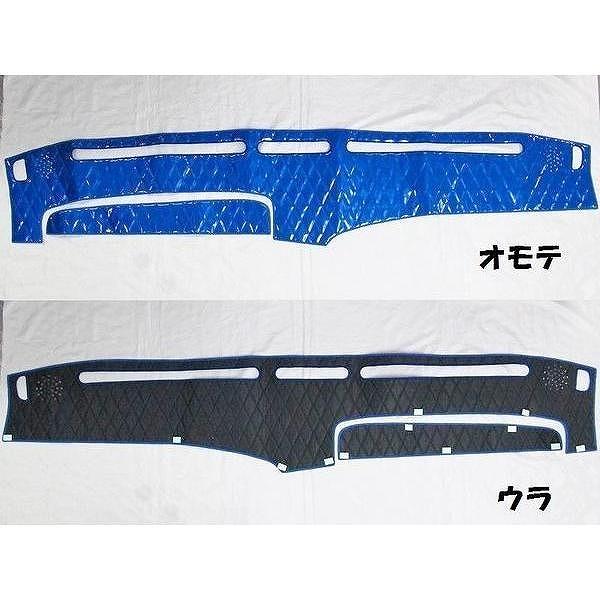 キルトダッシュマット　ライトブルー　いすゞ　大型　トラック　ギガ用（平成6年12月〜平成27年10月）お取り寄せ商品（納期約2週間）
