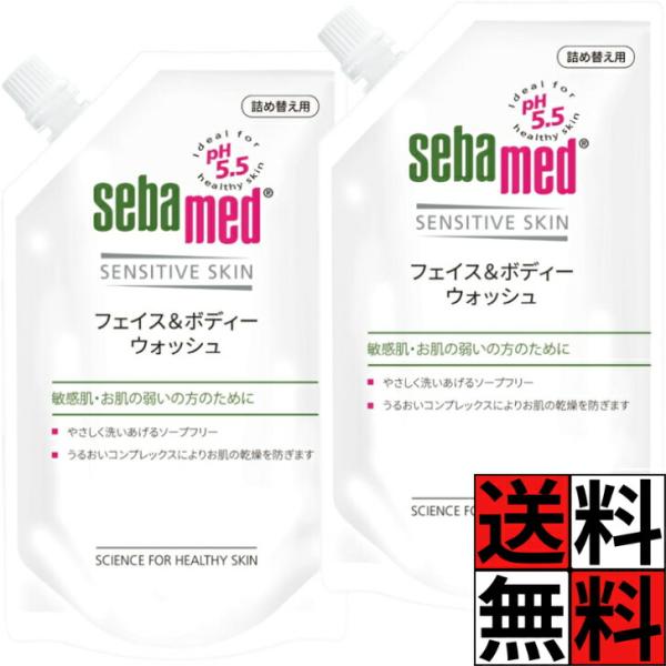 セバメド ボディソープ 詰め替え フェイスウォッシュ 保湿 敏感肌 肌 弱い 乾燥 防ぐ ソープ 潤い 顔 体 全身 洗浄 弱酸性 ノンアルコール パラベン シリコン …