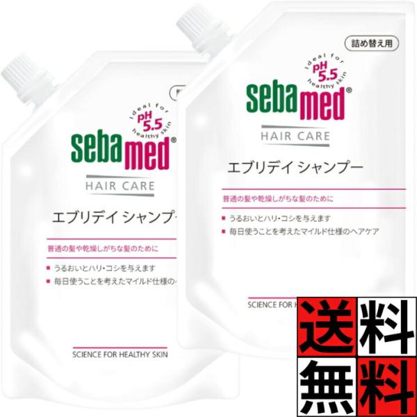 セバメド シャンプー 詰め替え 保湿 泡 髪 乾燥 ヘアケア ハリ コシ マイルド 頭皮 マッサージ 洗髪 洗う うるおい フケ かゆみ 弱酸性 透明感 石鹸成分 無添…