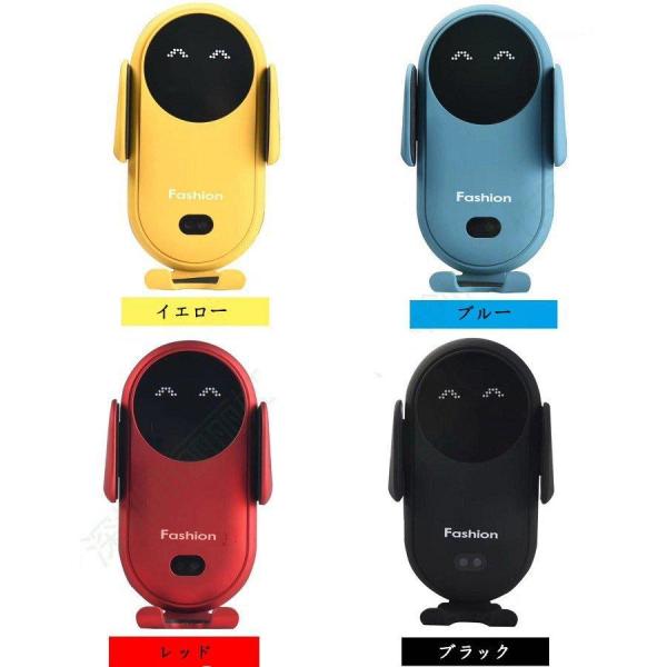 新しいS11カーマジッククリップ、自動スイッチ、ワイヤレス充電器ブラケット、プライベートモデル 2.出力電力：10W、7.5W、5W自動認識 3.充電距離：0- 8MM  4.充電電力：110-205K Hz   5.赤外線センサー：タッチ...