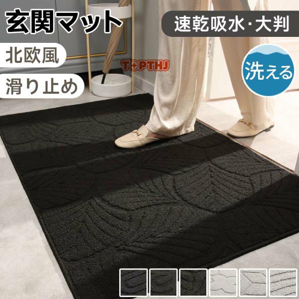shopyuui_2604czn229