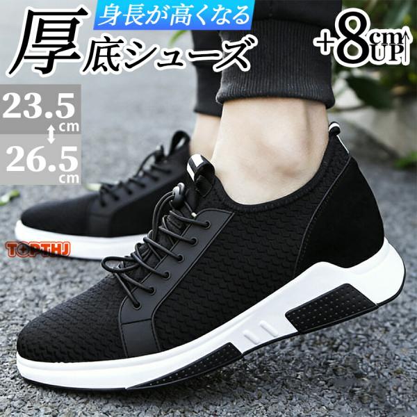 shopyuui_2604czn324