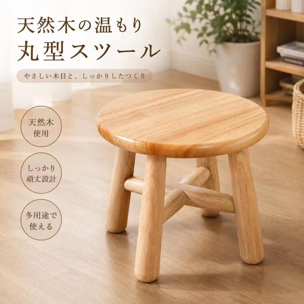 shopyuui_2605czn1267