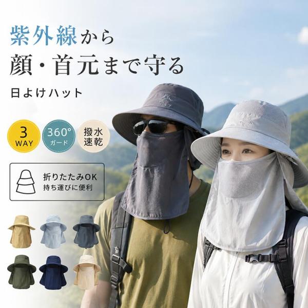 shopyuui_2605czn1657