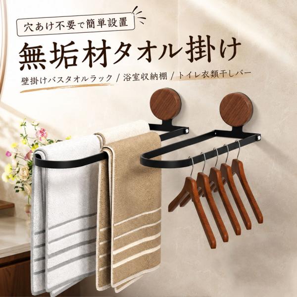 shopyuui_2607czn724
