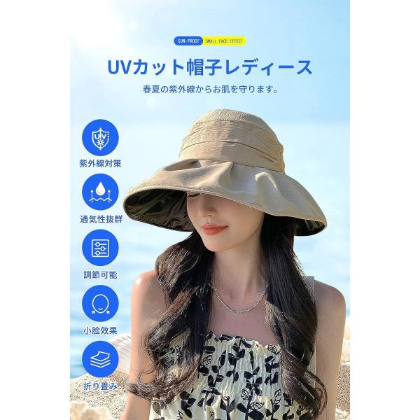 メイン素材: 100% ポリエステル素材構成: 100% ポリエステル●手触り感は柔らかい！●吸汗防臭機能が抜群！●長時間の着用しても負担なし！頭周り：約55-59cmつば約10cm 、高さ約10cm※寸法は手測定しているため、若干の誤差が...