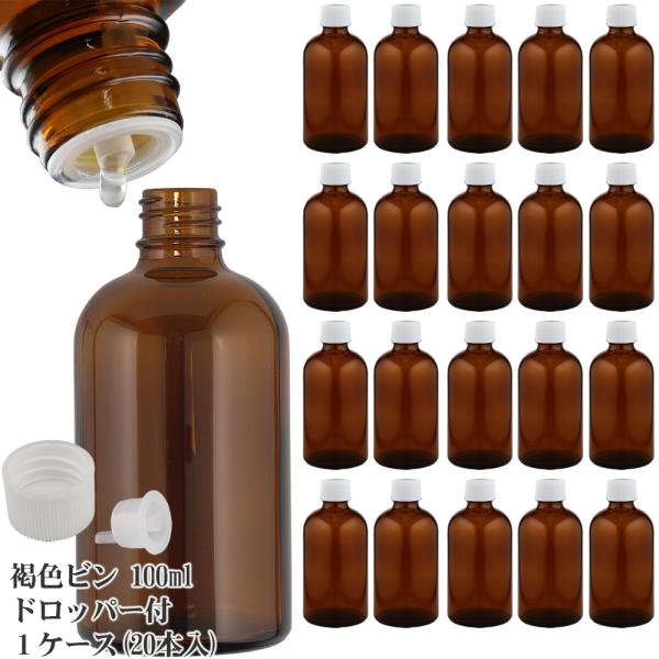 hbp[te 100ml 1P[Xi20{j ՌKXr  lߑւp hbp[KX  Ռr lߑւe e hbp[{g