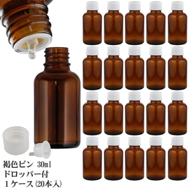 hbp[te 30ml 1P[Xi20{j ՌKXr  lߑւp hbp[KX Ռr lߑւe e hbp[{g F F