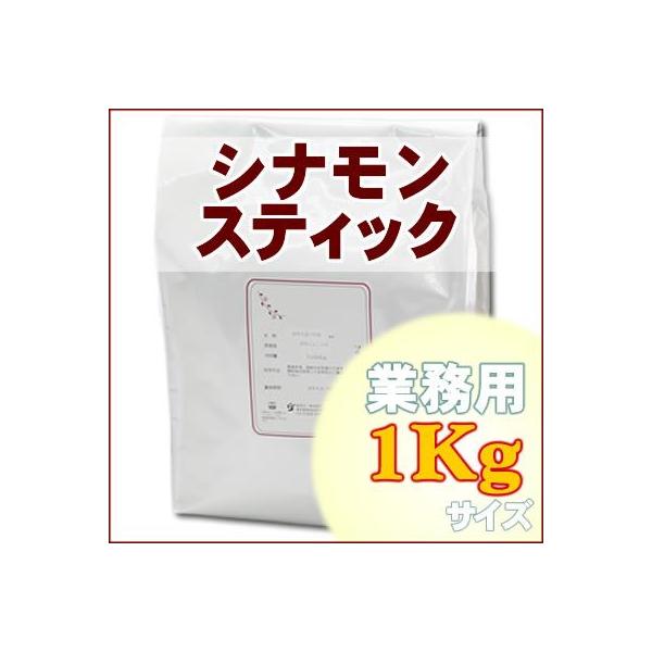 ViXeBbNiJVAj Ɩp1Kg n[ueB[