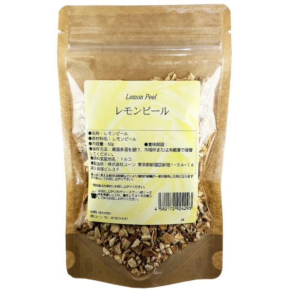 shopyuwn_citrusiimon