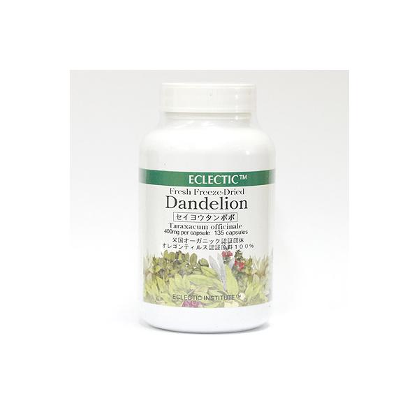 ダンデライオン タンポポ １３５カプセル 日本