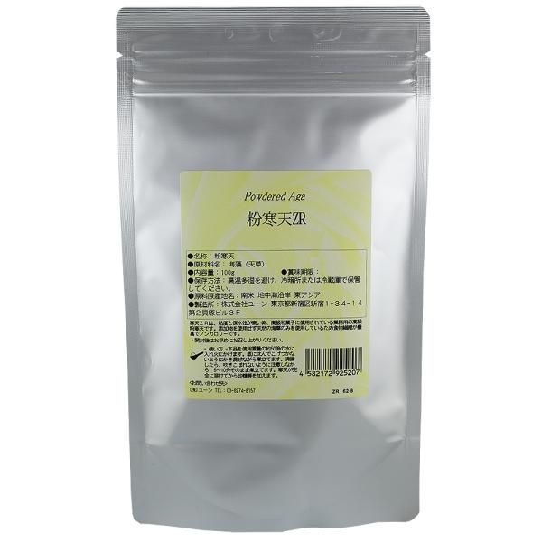 原料に天草100％使用。業務用国内生産の高級粉寒天！この商品は、高級和菓子に使用される業務用粉寒天で、粘性、保水性が強い商品です。練り羊羹、水羊羹、錦玉、餡などの材料となります。粉寒天が始めての方はもちろん、粉寒天が美味しくないと思っている...