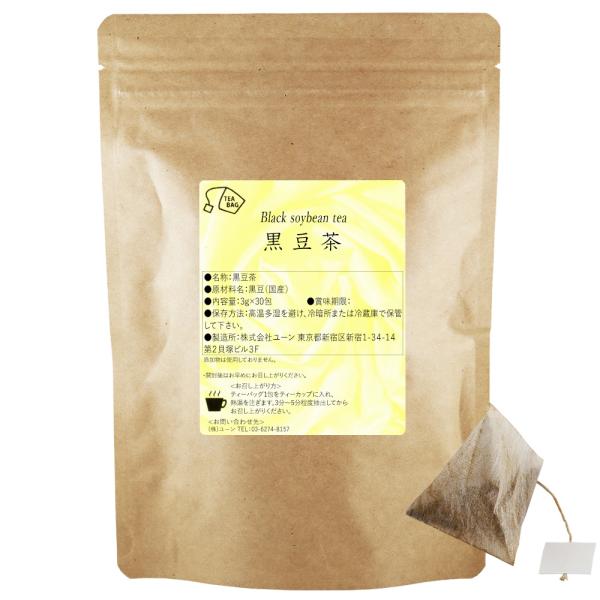  Y  eB[obO 30 kCY100%  ܂ߒ eB[pbN tea bag