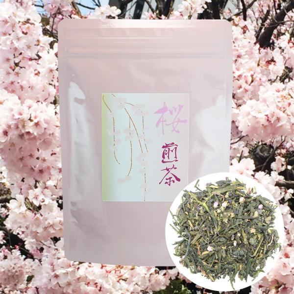 ������ ���t 100g ������O���[���e�B�[ ���Β� ������Β� ���� �����璃 ���e�B�[ ������e�B�[ �����炨�� ������ sakura tea japanese tea ���{��