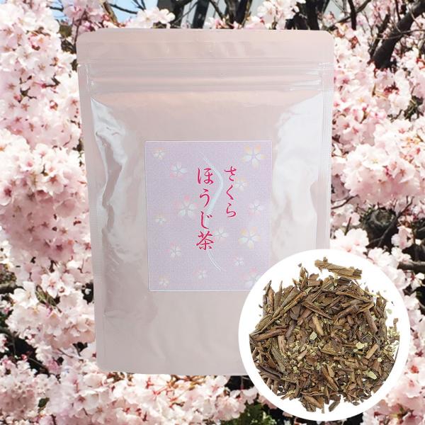 ���ق����� ���t 100g ������ق����� ���� �����璃 ���e�B�[ ������e�B�[  �����炨�� ������ �T�N������ sakura tea japanese tea ���{��