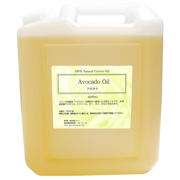 A{JhIC 4000mliLAICEx[XICEAIC^ƖpTCYj