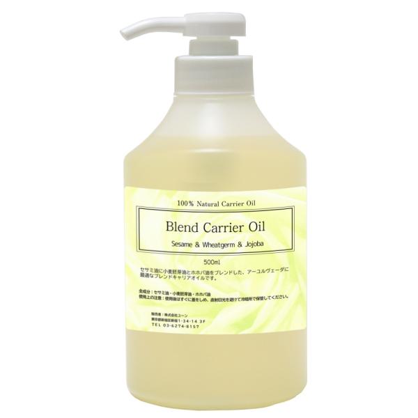 ZT~EEzzo uh}bT[WIC 500ml