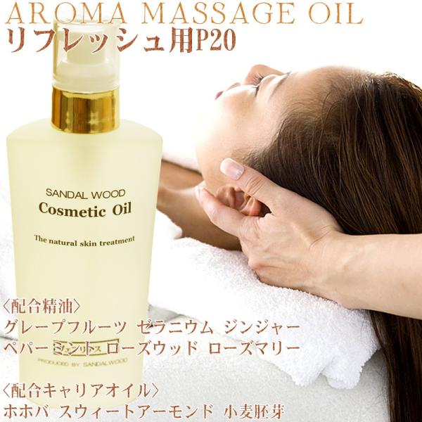 A}}bT[WIC P2O tbV 150ml@{fBpIC {fB}bT[WIC Sgp}bT[WIC A}IC }bT[WpIC