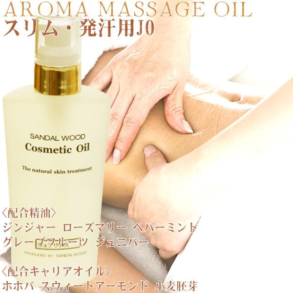 A}}bT[WIC JOX 150ml@{fBIC {fB}bT[WIC A}IC }bT[WpIC T_EbhFw