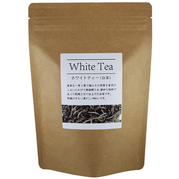 白茶 ホワイトティー 白牡丹茶 50g お茶 中国茶 茶葉 しろぼたん茶 はく茶 ハク茶 白ティー ...