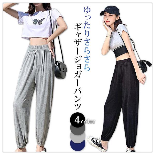 バレエコア☆重ね着【lululemon】ジョガーパンツ ゆったり♪ Loungeful オーバーサイズフィット ハイライズクロップジョガー