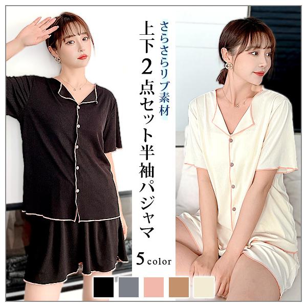 pW}  5FfB[X 킢 ㉺Zbg n V[g [EGA  2_Zbg iCgEFA l i ch2044