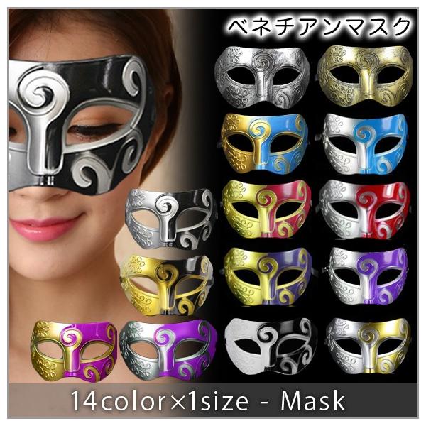 }XN fB[X  RXv ObY  xl`A}XN Cxg p[eB   ϑ Y LbY nEB halloween mj2716