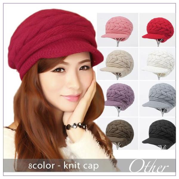 レディース 帽子 つば付きニット帽 メンズ兼用 ニットベレー帽 キャスケット キャップ Mz2566 Buyee Buyee 日本の通販商品 オークションの代理入札 代理購入