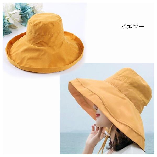レディース 帽子 日よけ帽子 つば広 ハット 夏 春 Uvカット 女優帽 紫外線対策 折りたたみ 紐付き 無地 おしゃれ Mz24 Buyee Buyee Japanese Proxy Service Buy From Japan Bot Online