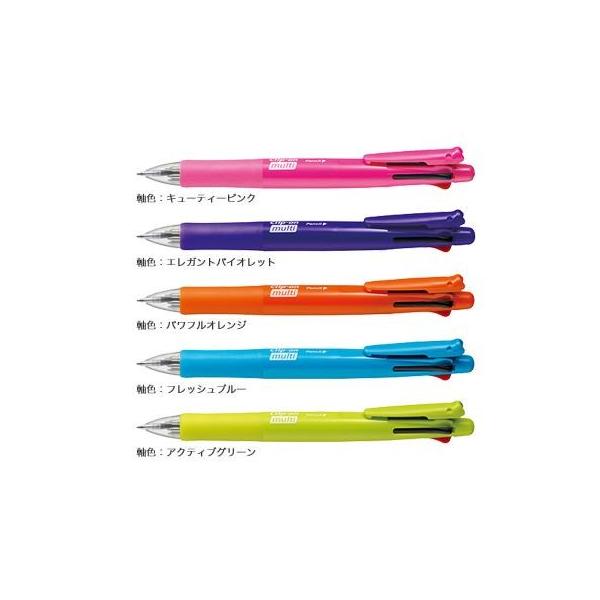 ゼブラ クリップオンマルチF B4SA1F 4色ボールペン0.7+シャープ0.5 :B4SA1F:Cアシスト - 通販 - Yahoo!ショッピング ゼブラ クリップオンマルチF B4SA1F 4色ボールペン0.7+シャープ0.5 :B4SA1F:Cアシスト - 通販 - Yahoo!ショッピング