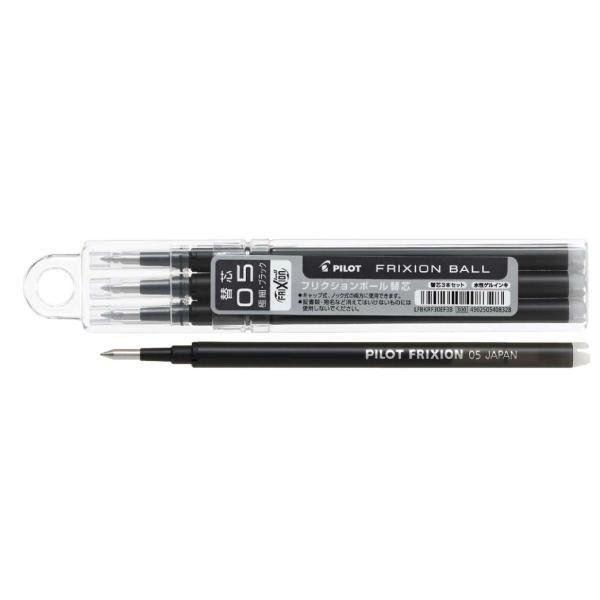 パイロット　フリクションボール　替芯　0.5mm　3本入り